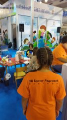 IMG-04b7dea05d644d9d2384a1bbb72673dc-V.jpg